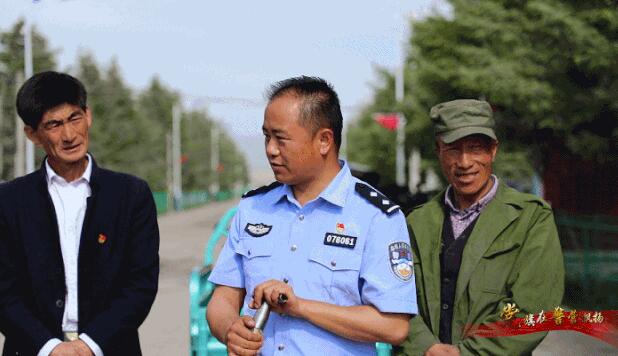 【党旗在警营飘扬】祁连山下红旗飘！